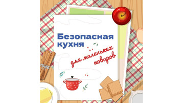 👶 Знаете, что обожают делать наши маленькие помощники? 👶 Знаете, что обожают делать наши маленькие помощники?.