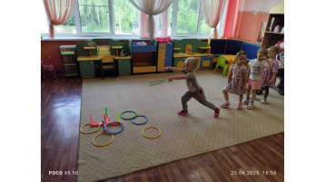 День спортивных игр День спортивных игр.
